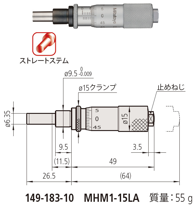 /pim-assets/medias_converted/Highres/Mitutoyo/Media/ExternalDimensions/03_Height Gages/03_15_149-183-10_250709_d_1_jp.jpg